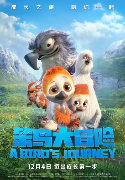 爱福利广场